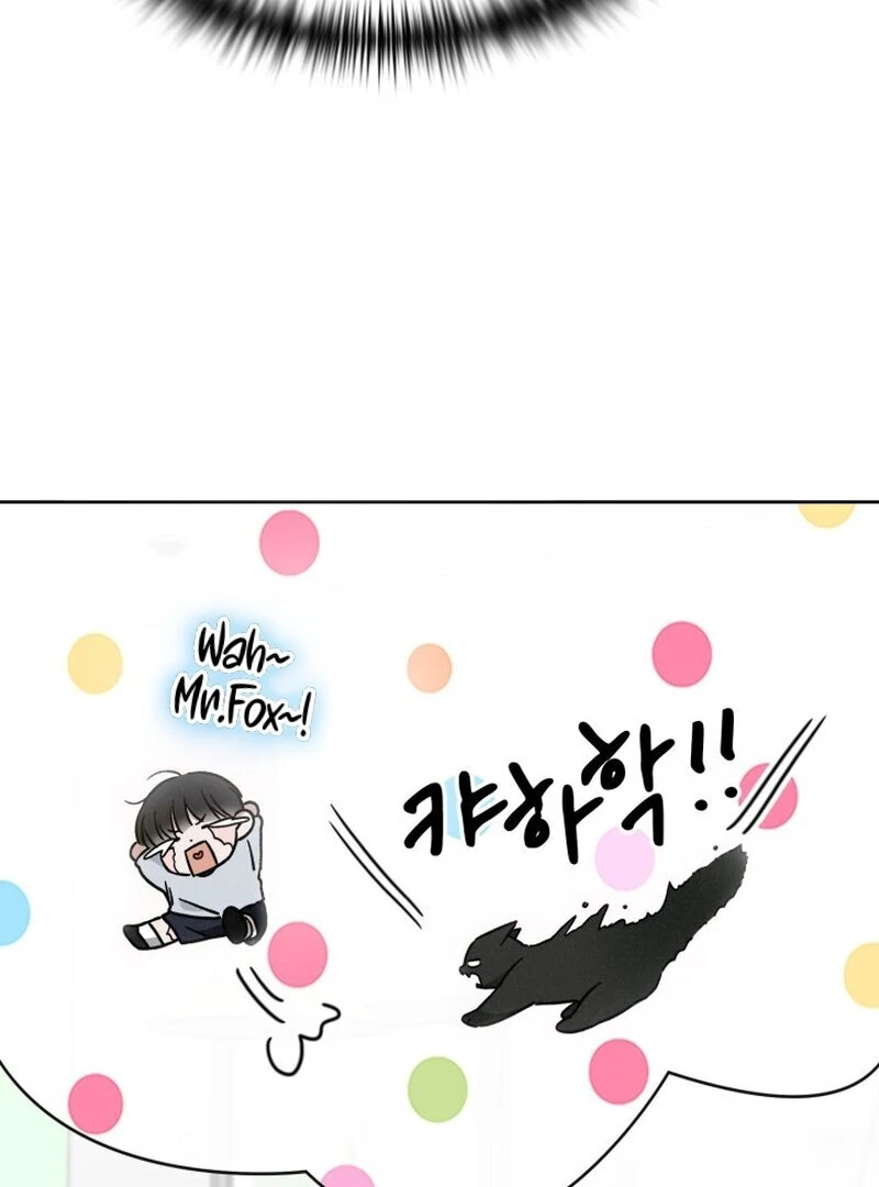Read Fox Hunting chapter 7 image 88 on Lezhin