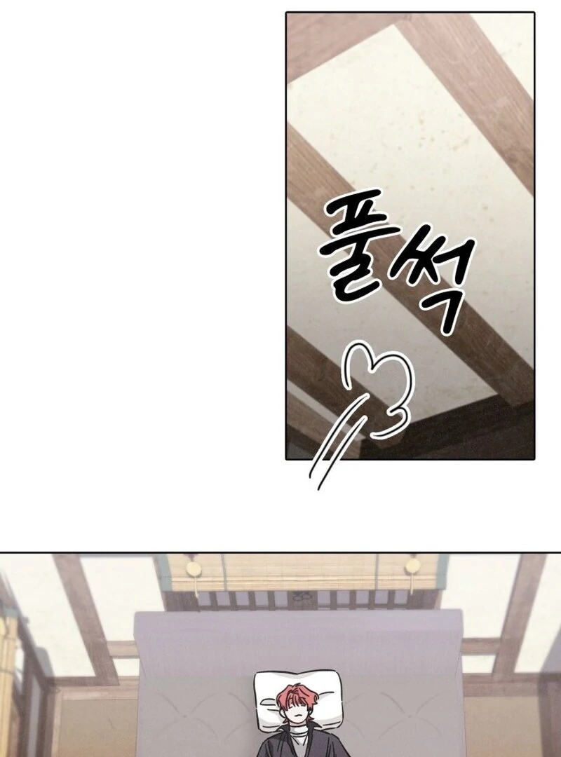 Read Fox Hunting chapter 7 image 98 on Lezhin
