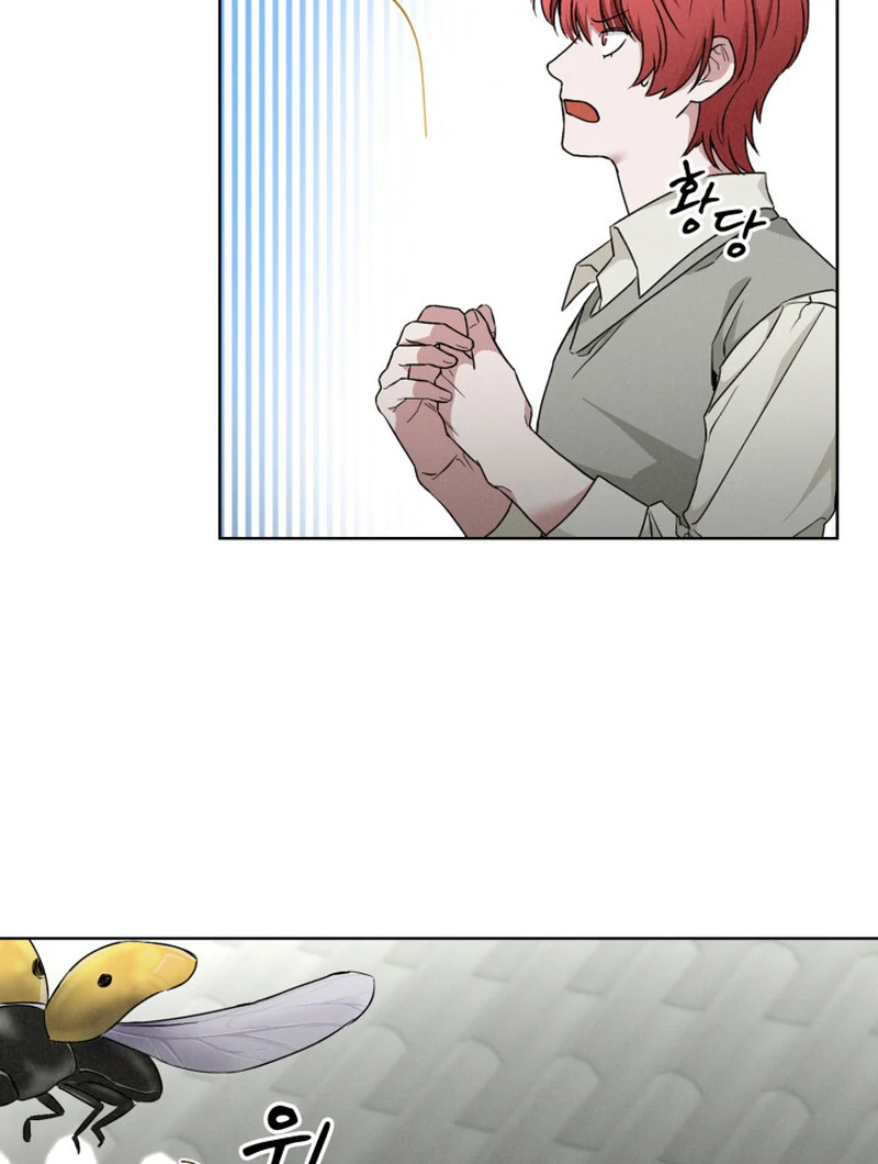 Read Fox Hunting chapter 8 image 102 on Lezhin