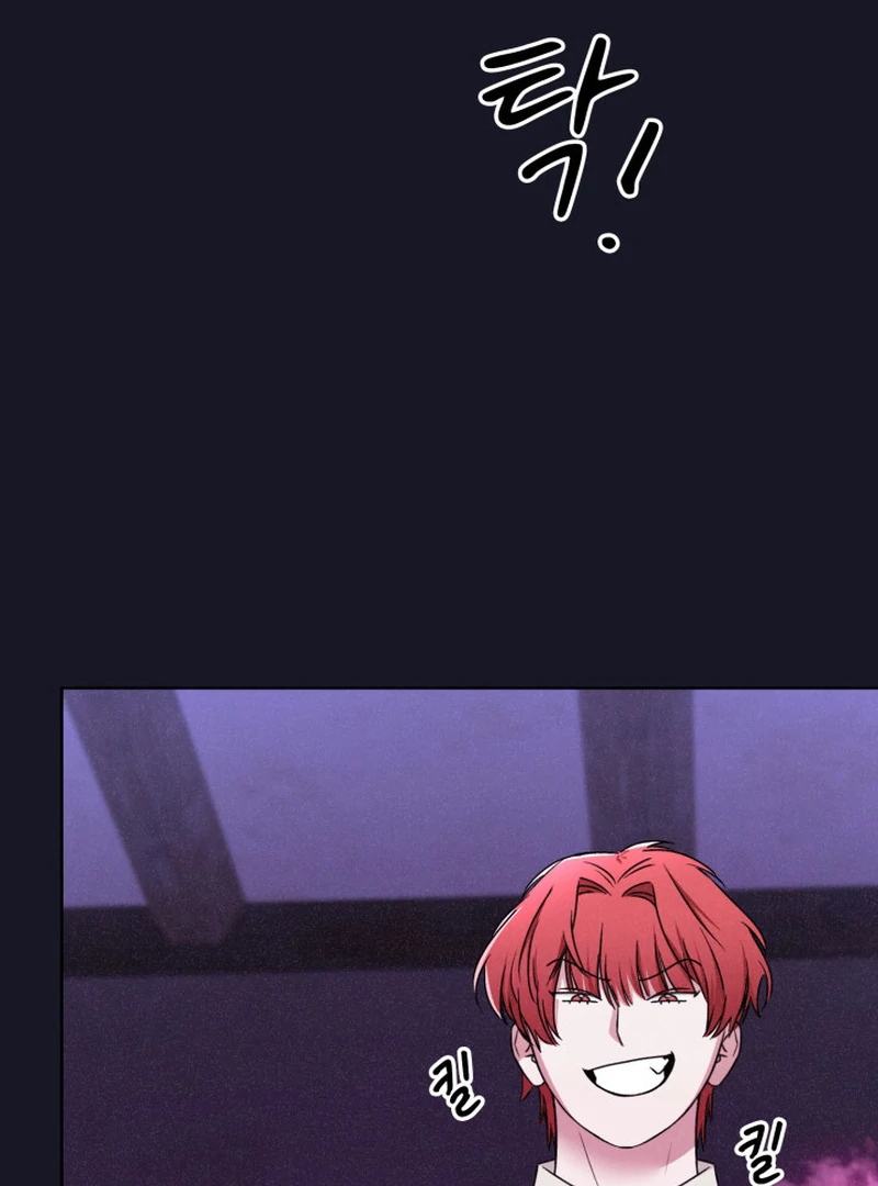 Read Fox Hunting chapter 8 image 110 on Lezhin