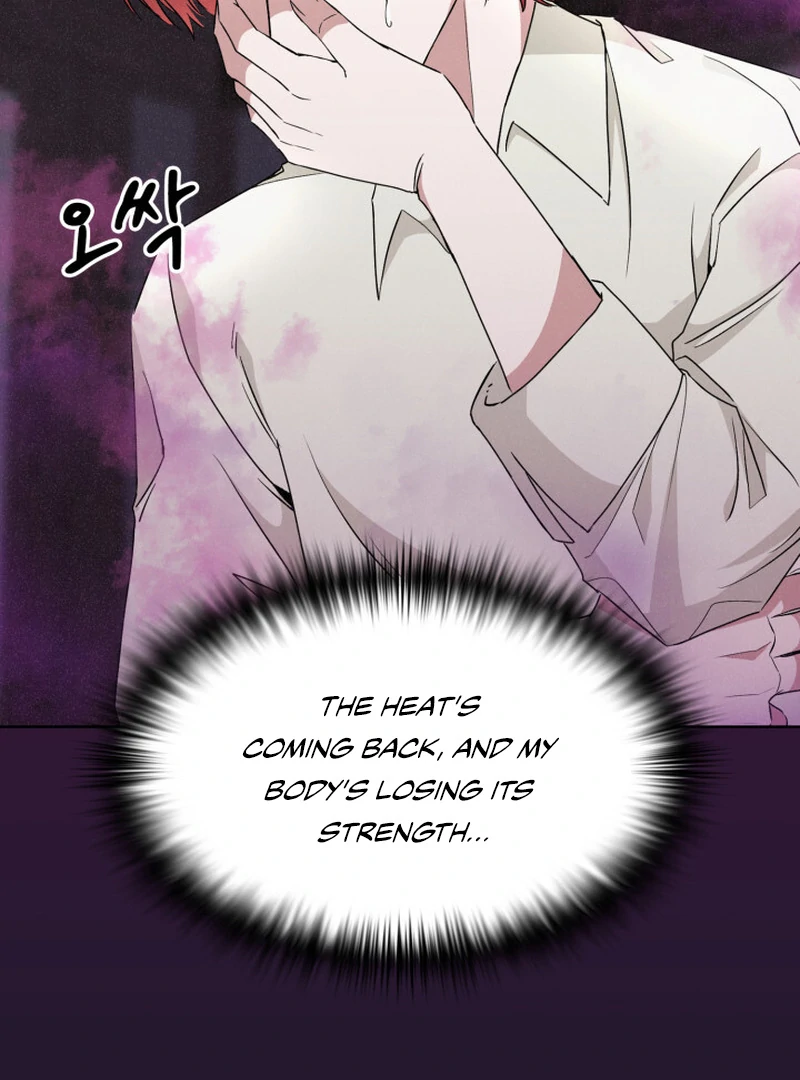 Read Fox Hunting chapter 8 image 119 on Lezhin