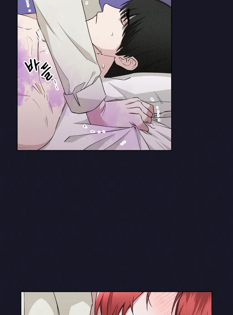 Read Fox Hunting chapter 8 image 121 on Lezhin