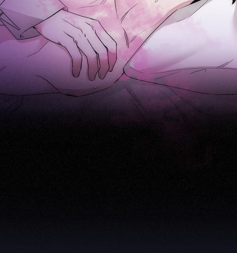 Read Fox Hunting chapter 8 image 125 on Lezhin