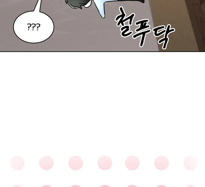 Read Fox Hunting chapter 8 image 13 on Lezhin