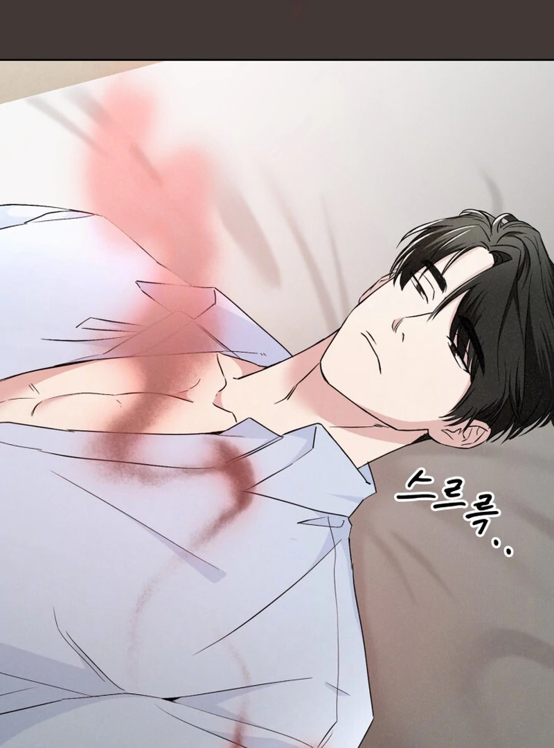 Read Fox Hunting chapter 8 image 24 on Lezhin