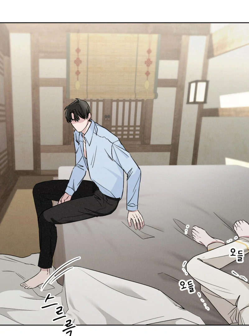 Read Fox Hunting chapter 8 image 28 on Lezhin