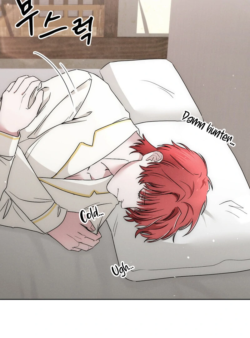Read Fox Hunting chapter 8 image 31 on Lezhin