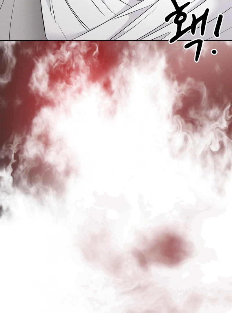 Read Fox Hunting chapter 8 image 4 on Lezhin