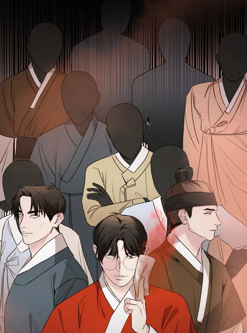 Read Fox Hunting chapter 8 image 43 on Lezhin