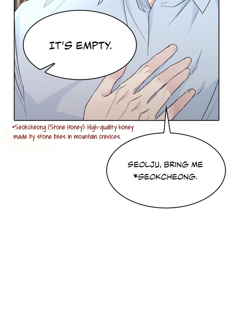 Read Fox Hunting chapter 8 image 51 on Lezhin
