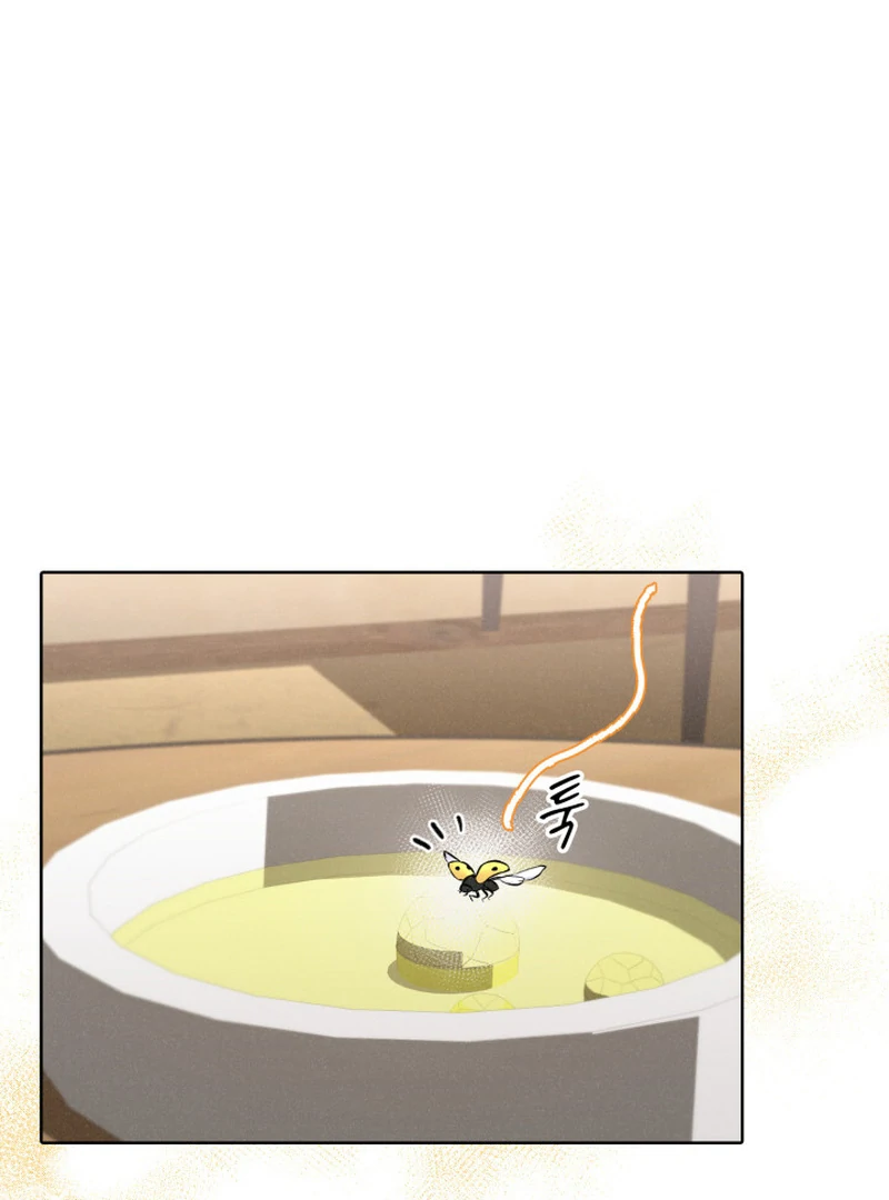 Read Fox Hunting chapter 8 image 56 on Lezhin