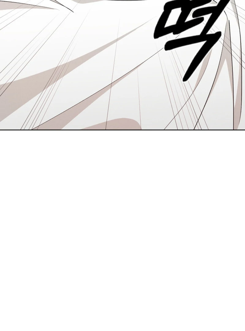 Read Fox Hunting chapter 8 image 72 on Lezhin