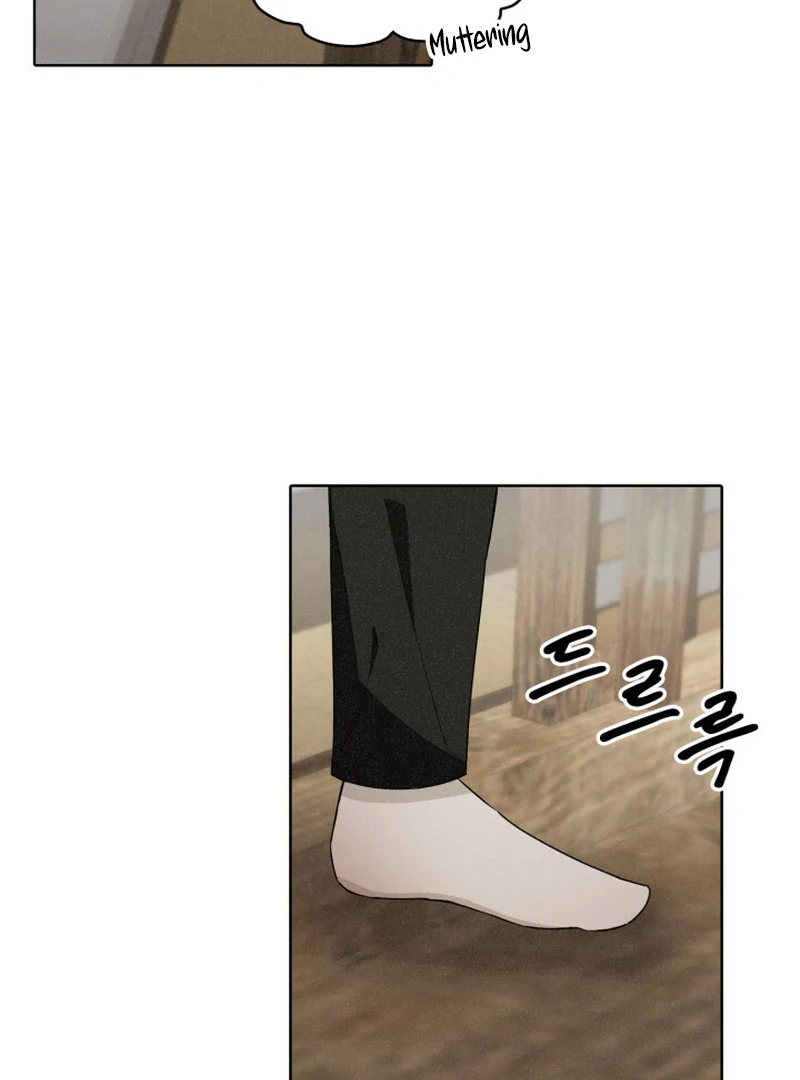 Read Fox Hunting chapter 8 image 74 on Lezhin
