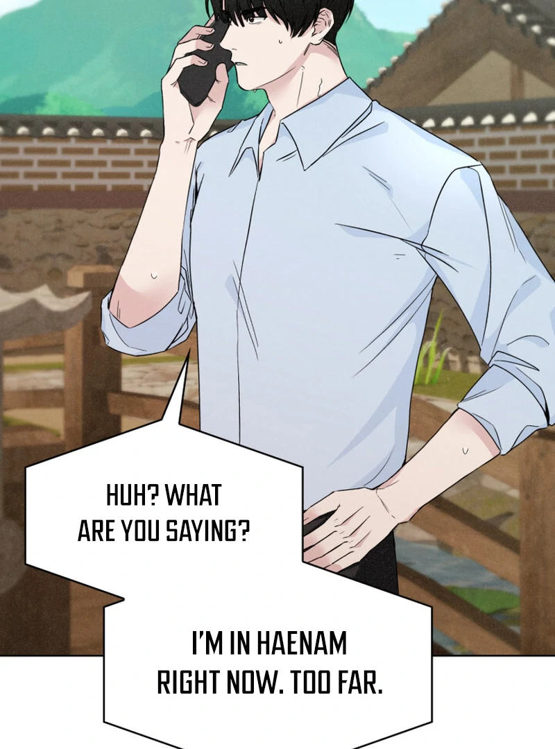 Read Fox Hunting chapter 8 image 83 on Lezhin