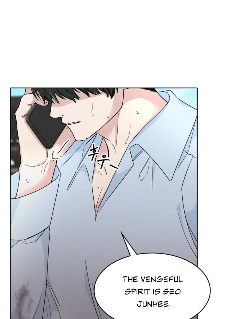 Read Fox Hunting chapter 8 image 88 on Lezhin