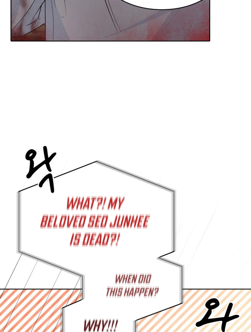 Read Fox Hunting chapter 8 image 89 on Lezhin