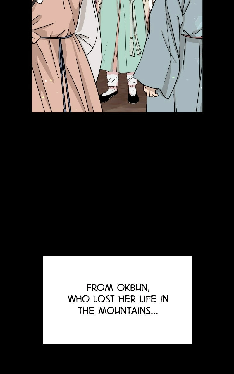 Fox Love Story Chapter 28 page 2 - 