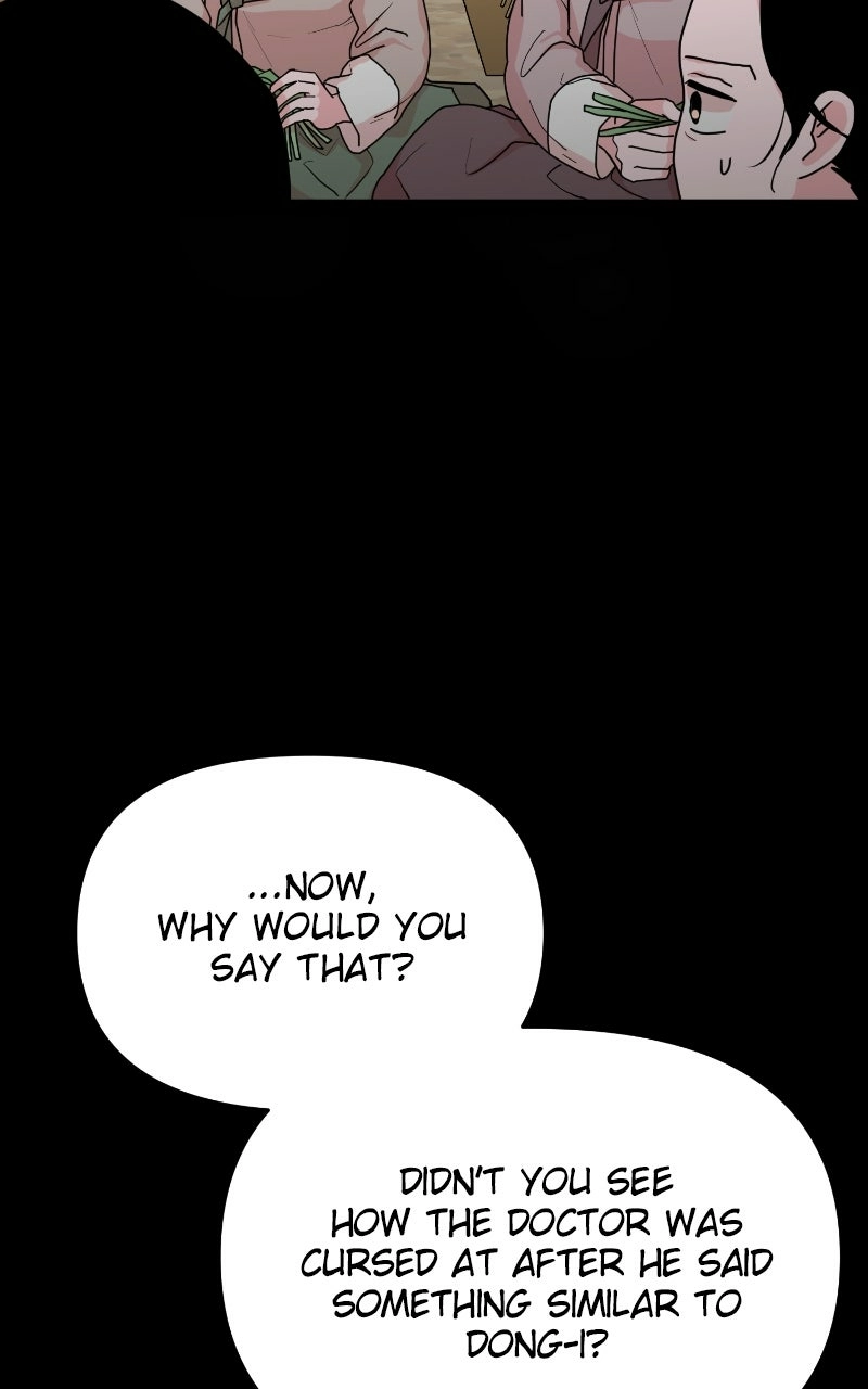 Fox Love Story Chapter 28 page 23 - 