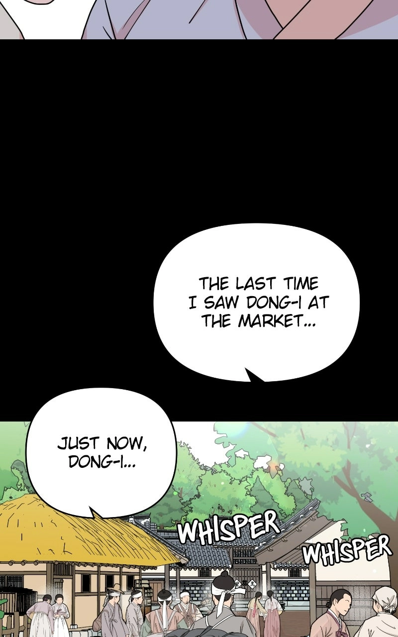 Fox Love Story Chapter 28 page 8 - 