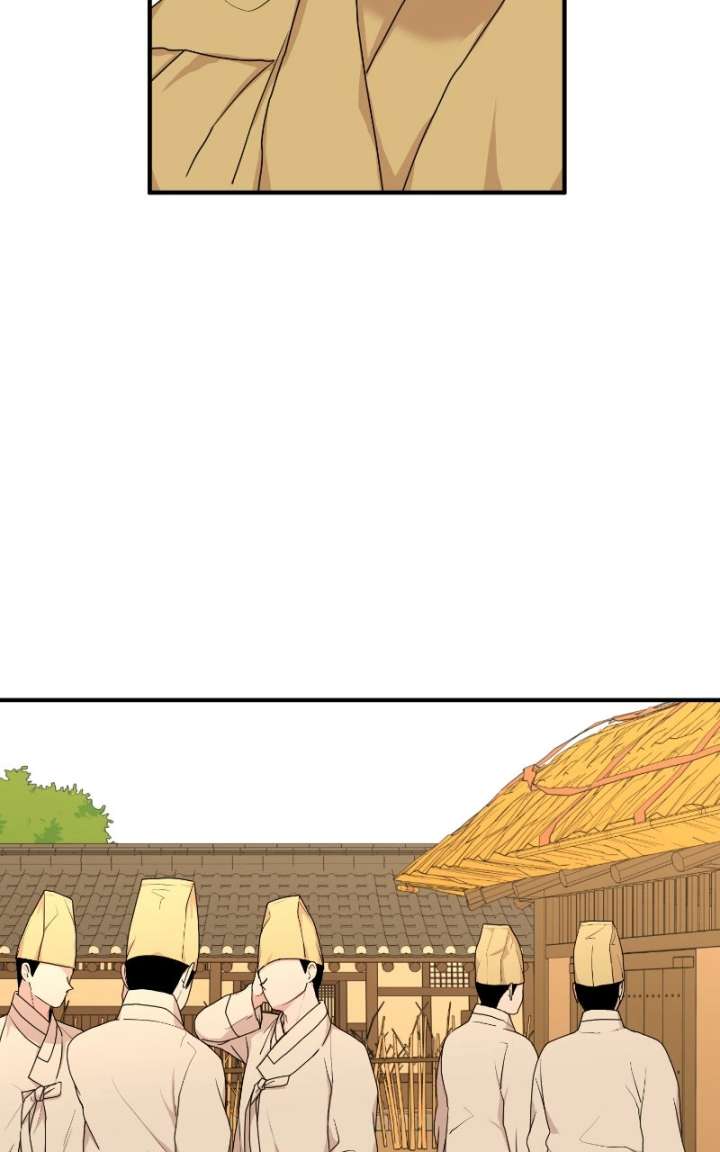 Fox Love Story Chapter 29 page 60 - 
