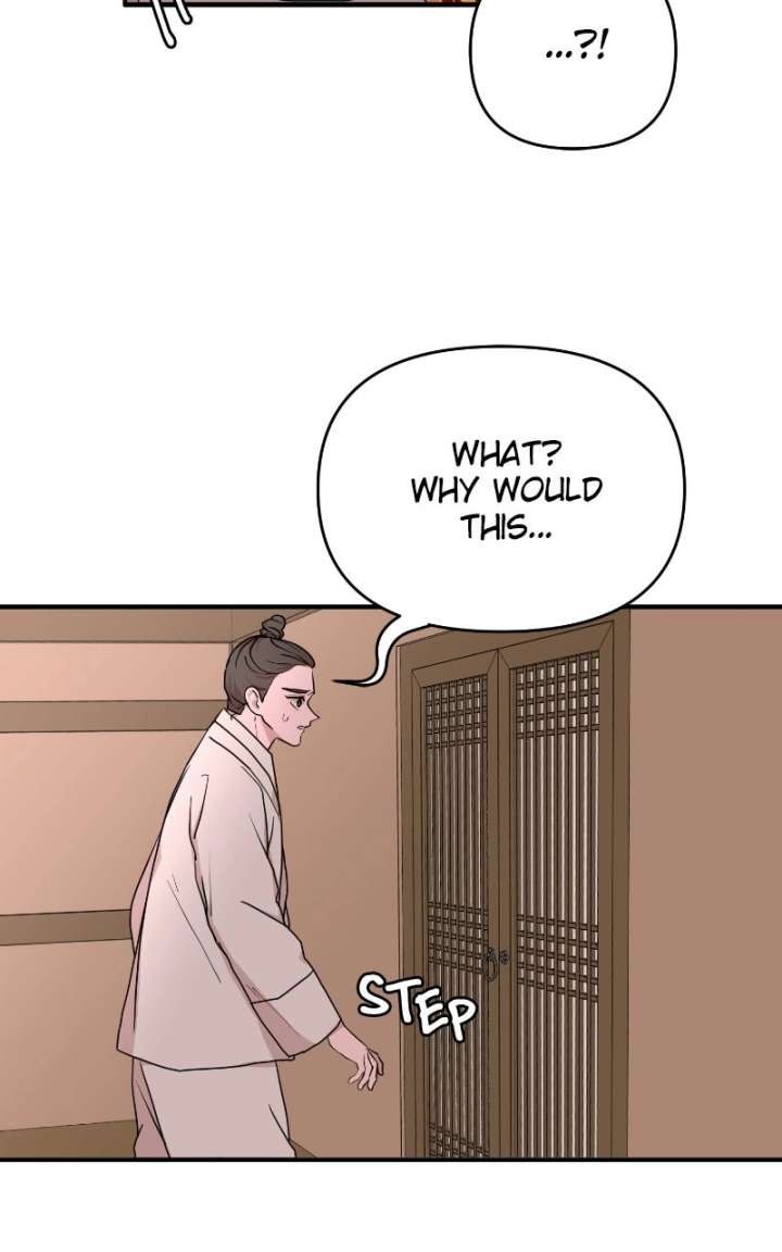 Fox Love Story Chapter 29 page 81 - 