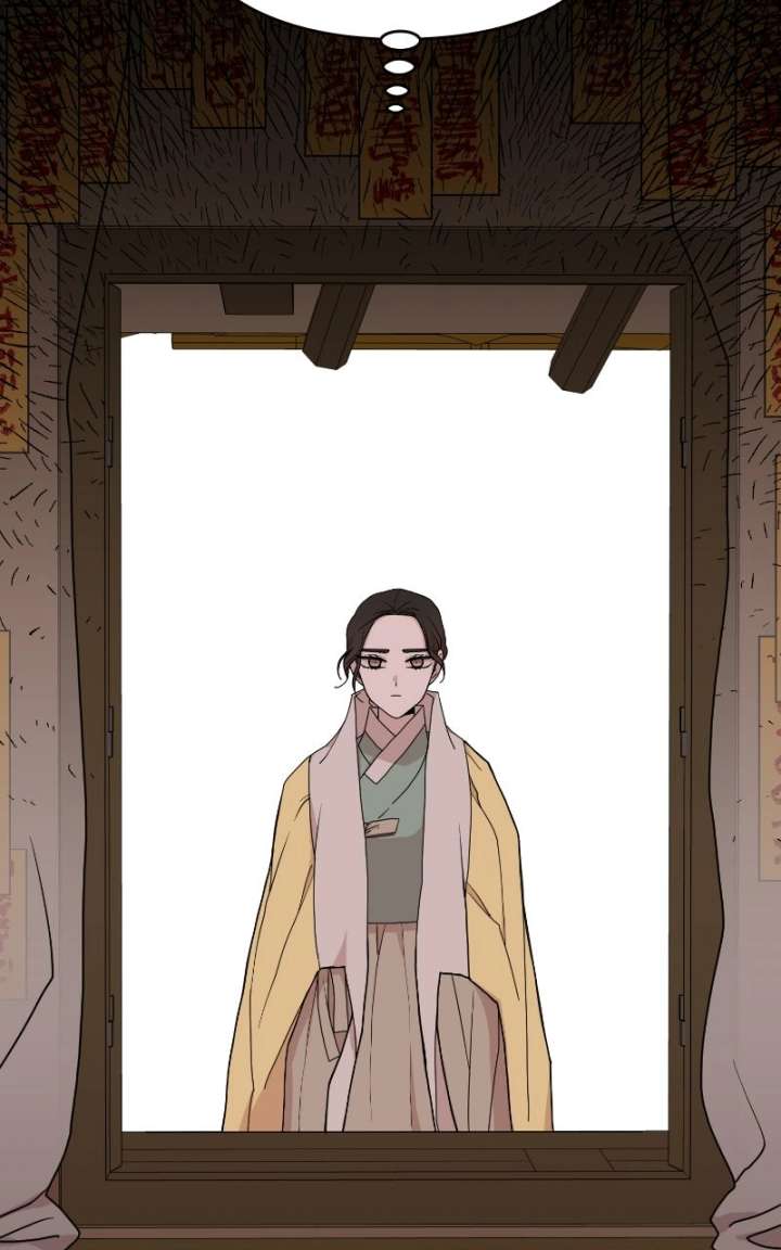 Fox Love Story Chapter 29 page 10 - 