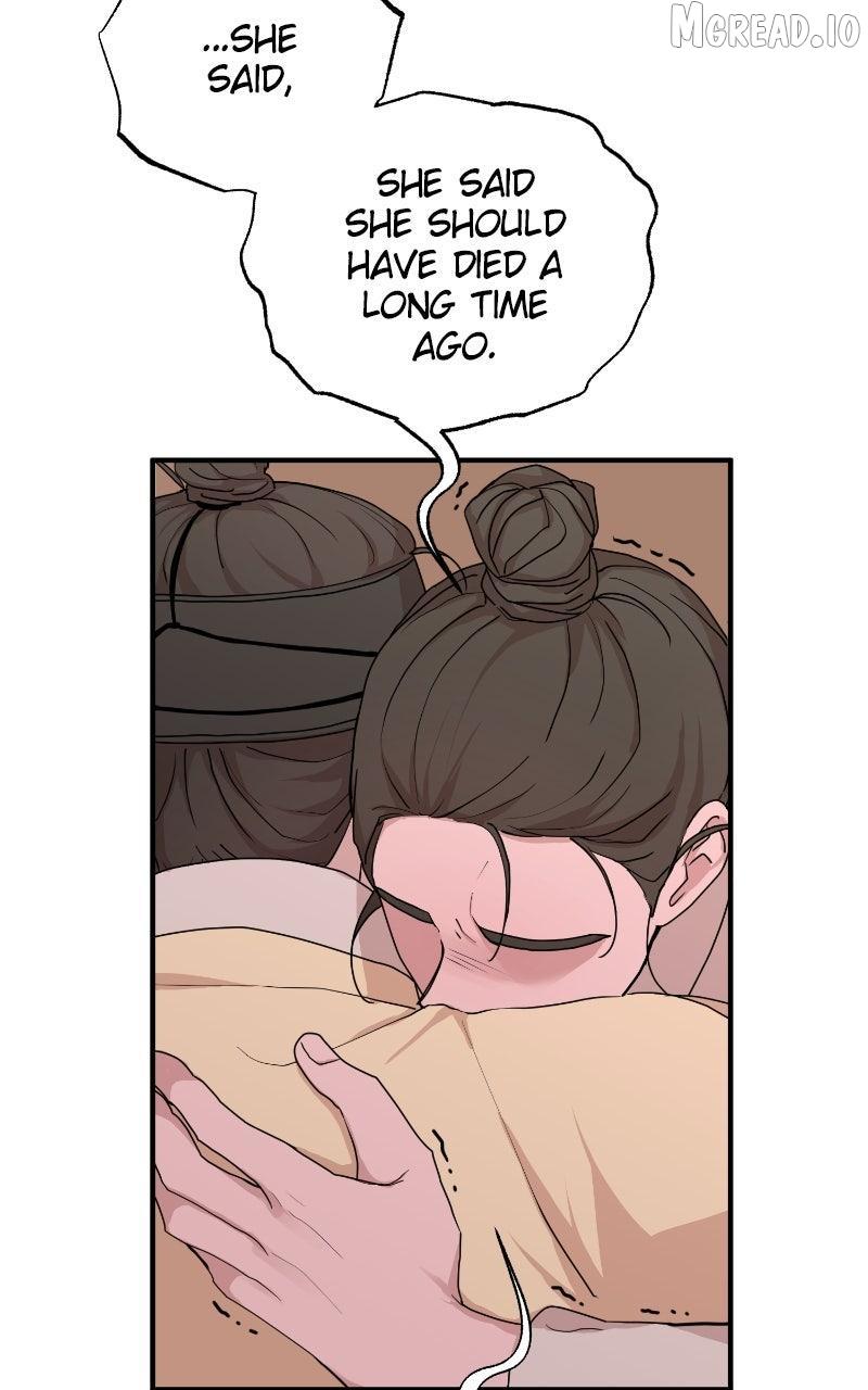 Fox Love Story Chapter 30 page 5 - 
