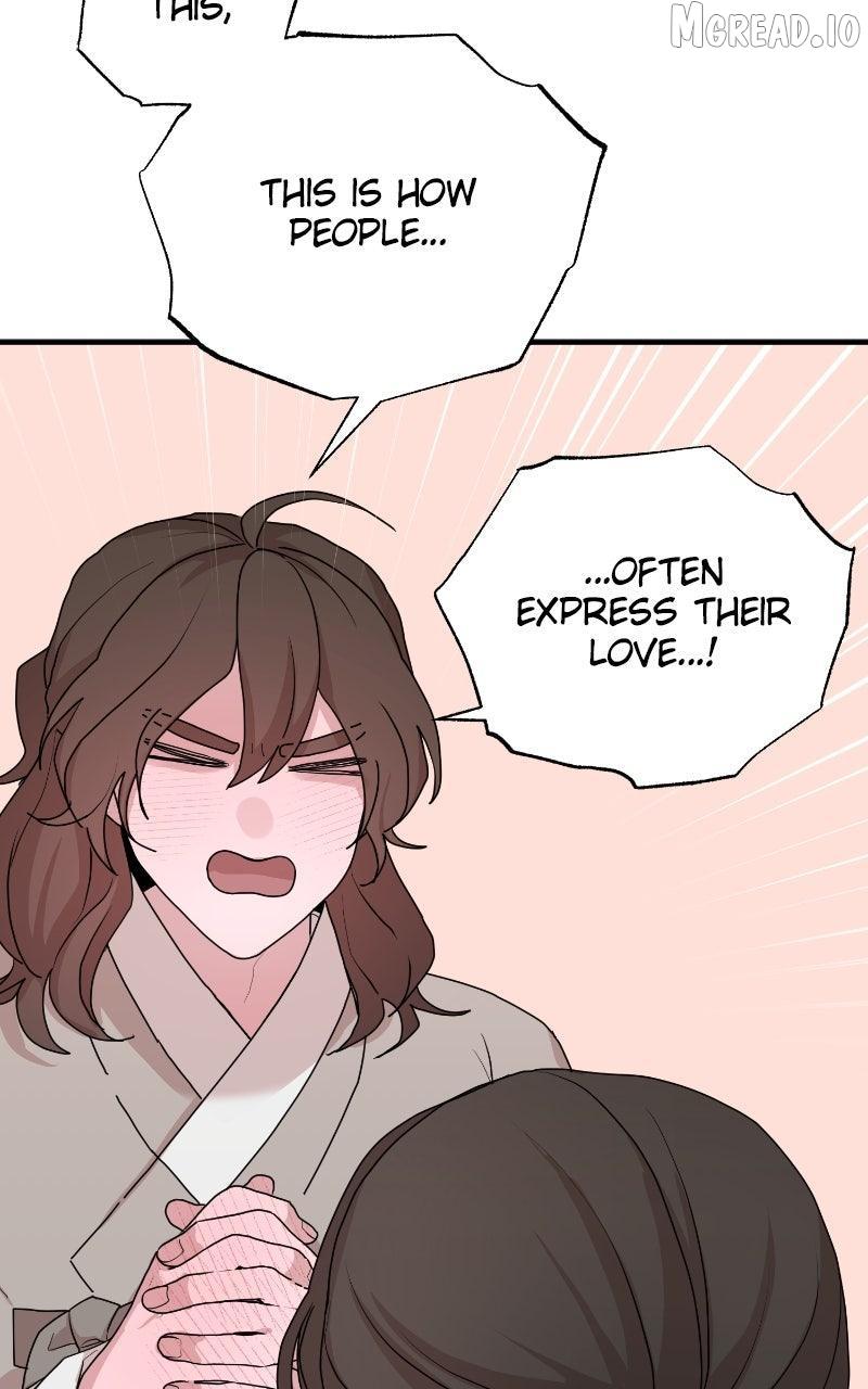 Fox Love Story Chapter 32 page 59 - 