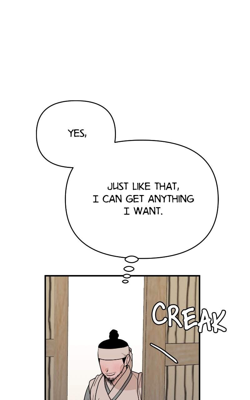 Fox Love Story Chapter 33 page 11 - 