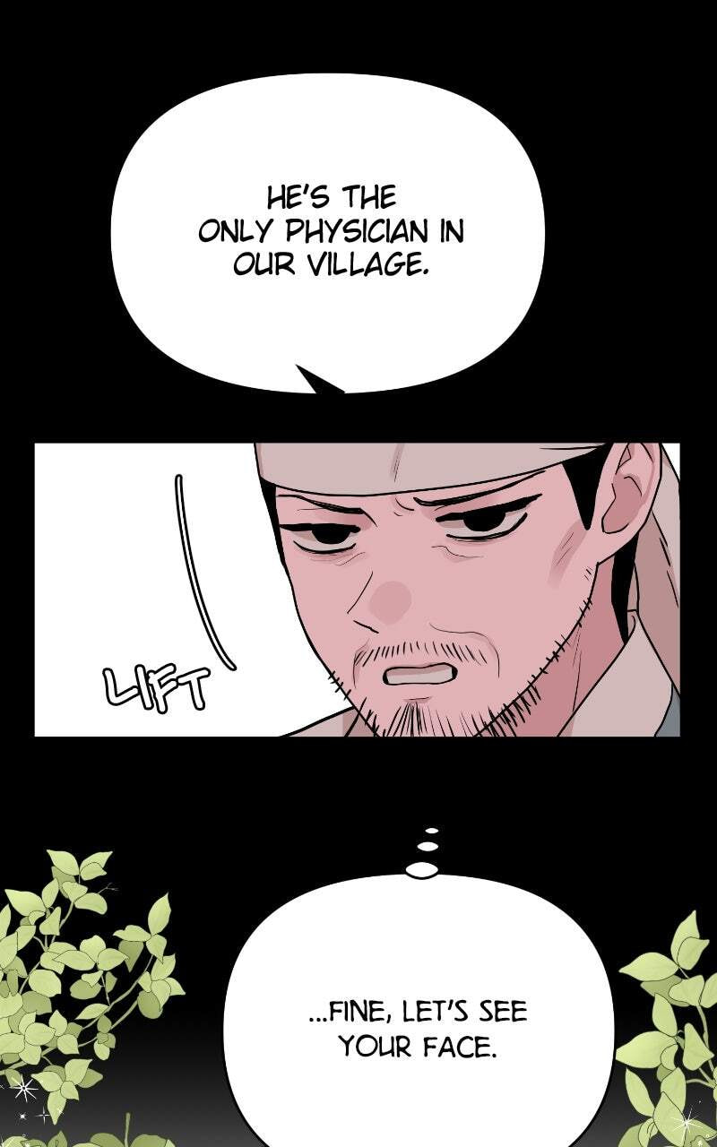 Fox Love Story Chapter 33 page 21 - 