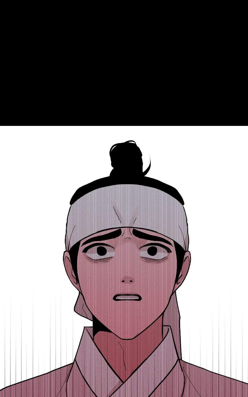 Fox Love Story Chapter 33 page 47 - 