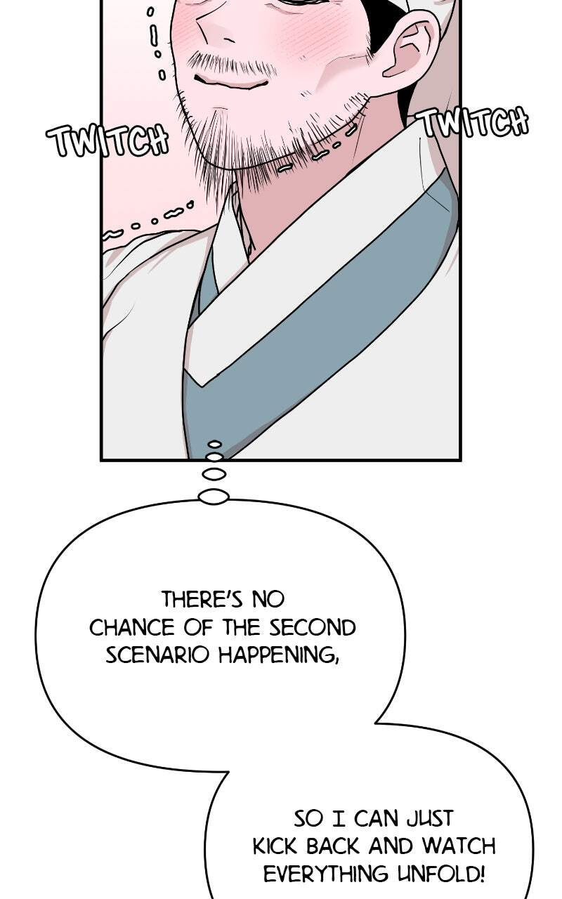 Fox Love Story Chapter 33 page 56 - 