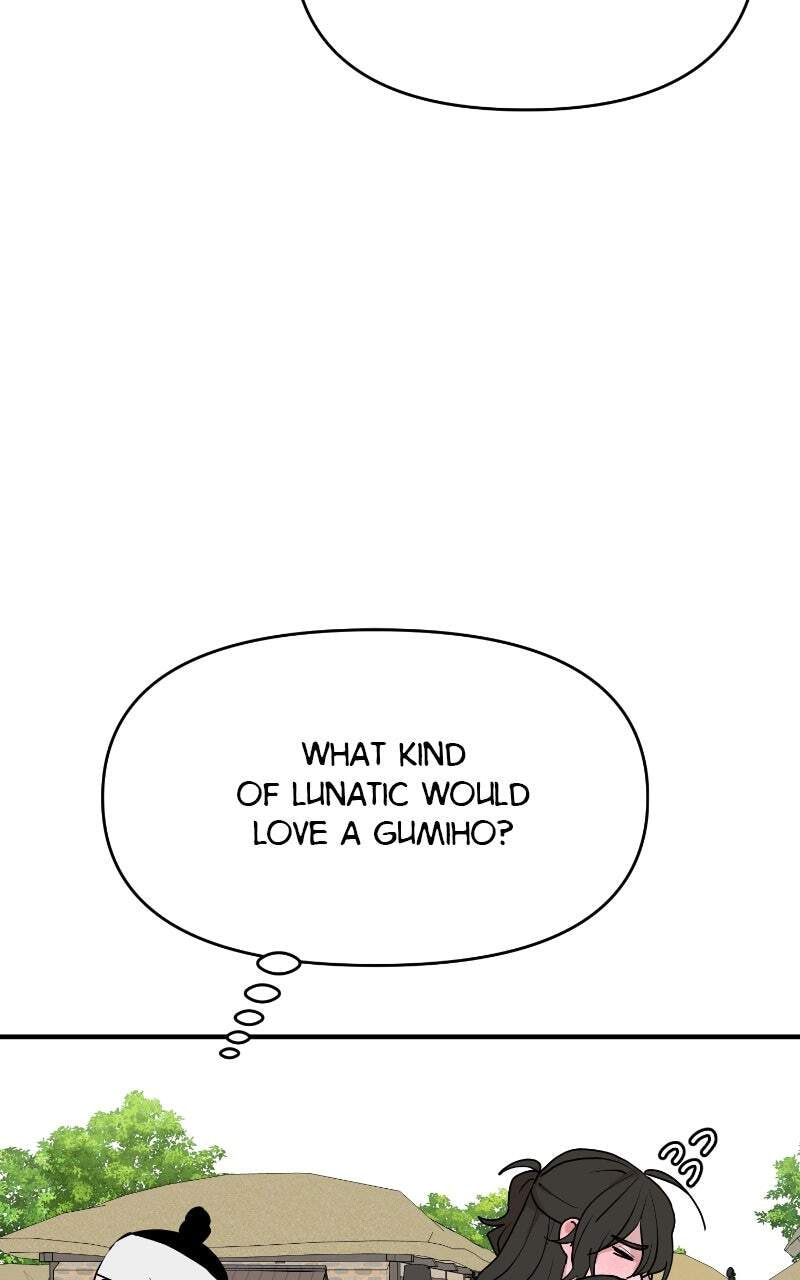 Fox Love Story Chapter 33 page 57 - 