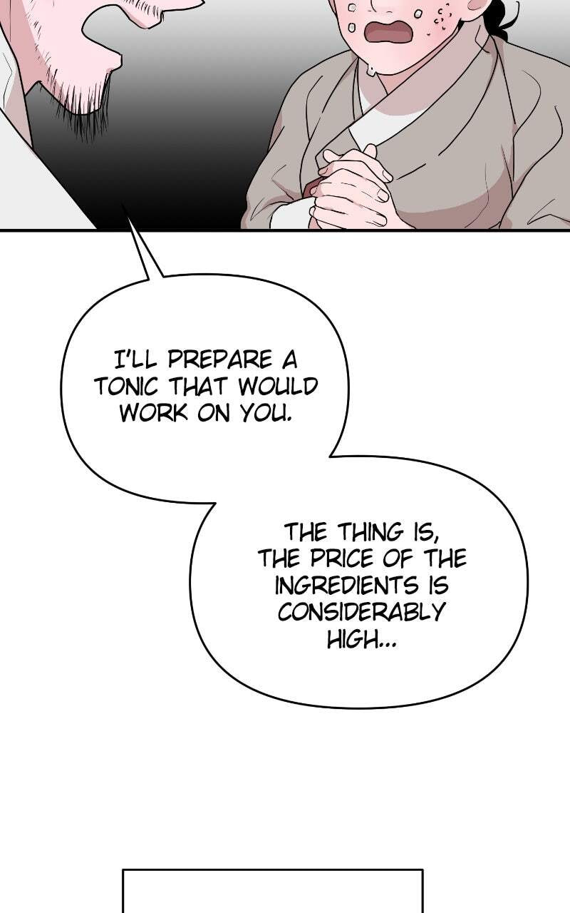 Fox Love Story Chapter 33 page 7 - 