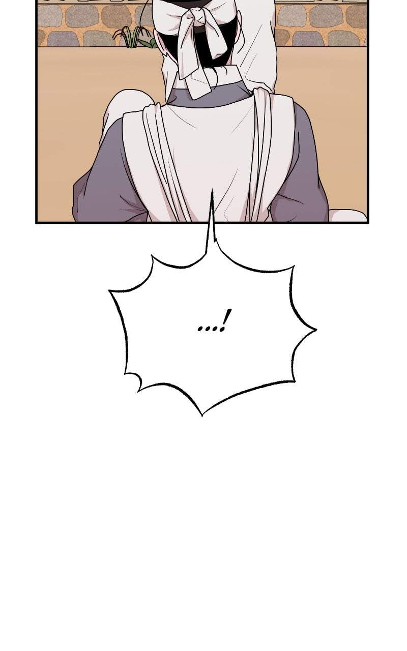 Fox Love Story Chapter 33 page 77 - 