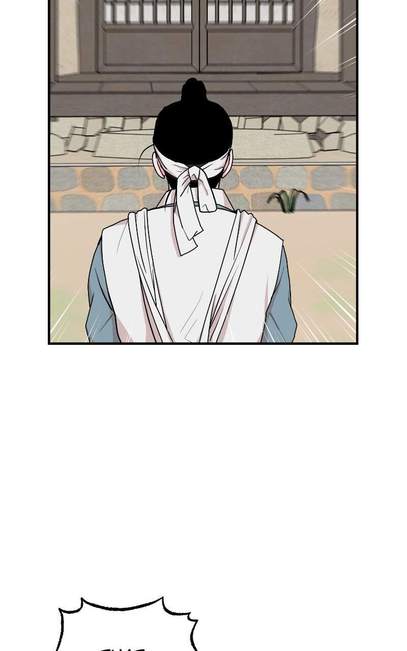 Fox Love Story Chapter 33 page 83 - 