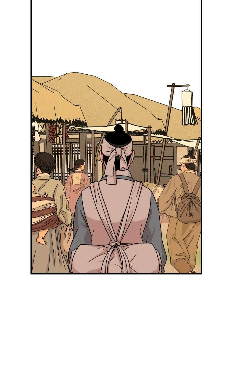 Fox Love Story Chapter 35 page 29 - 