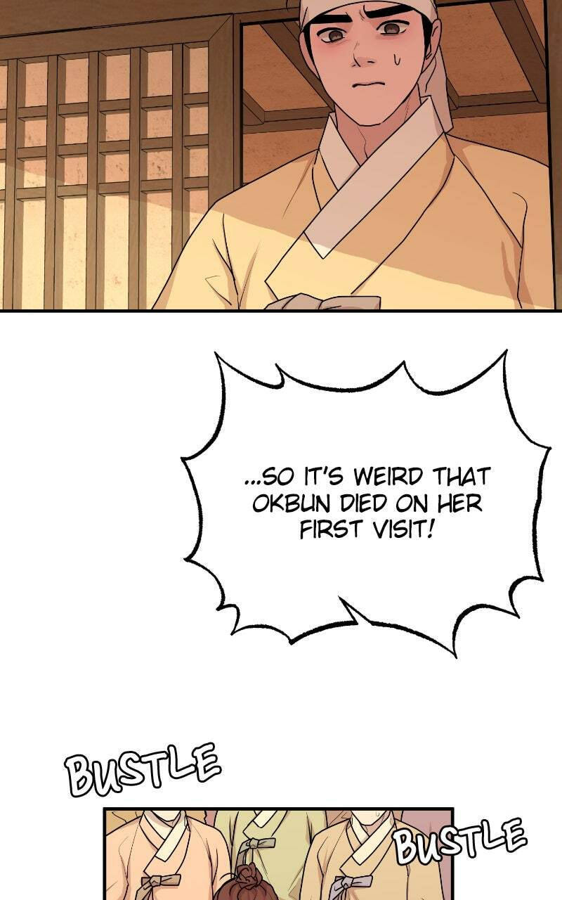 Fox Love Story Chapter 35 page 45 - 