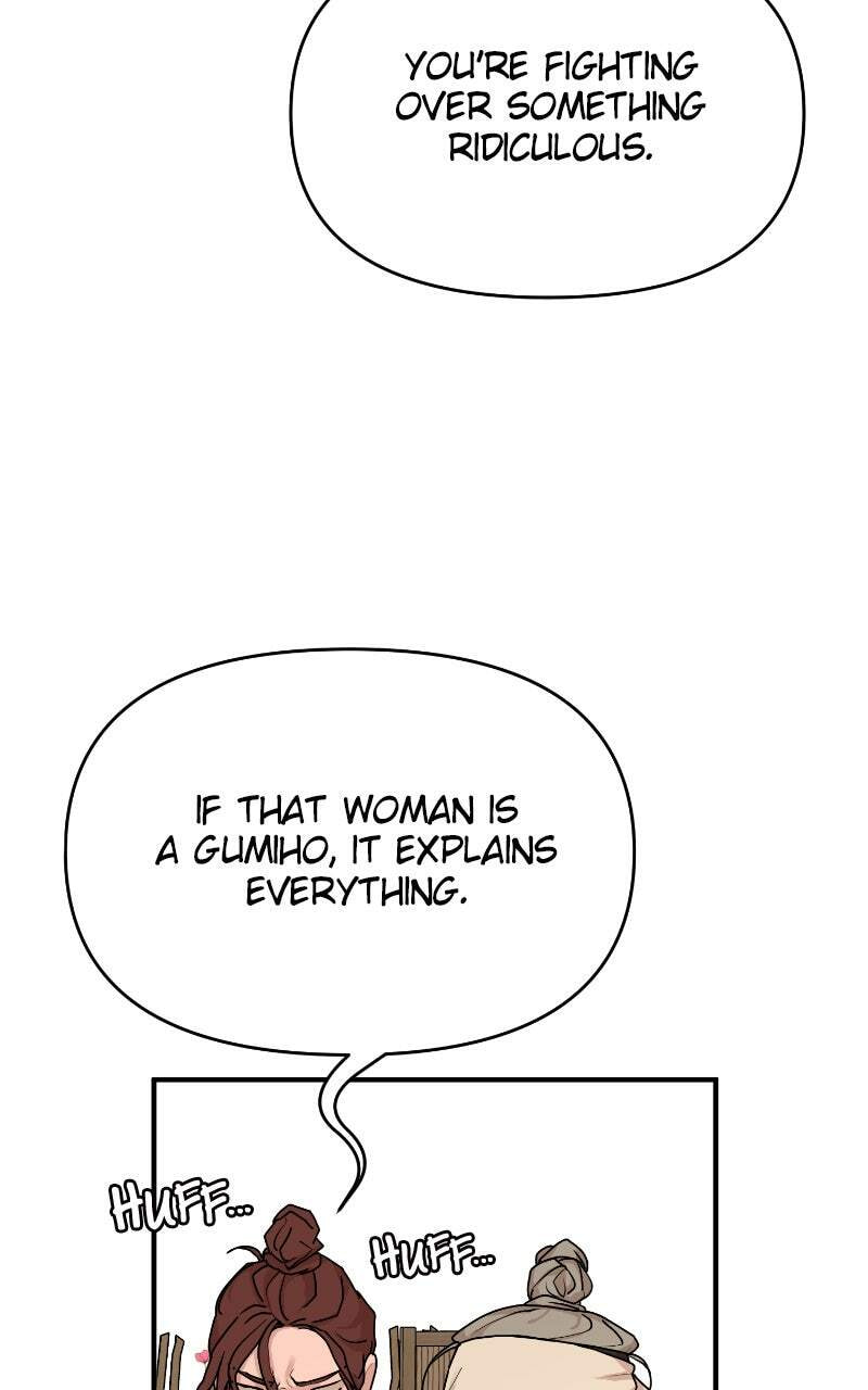Fox Love Story Chapter 35 page 70 - 