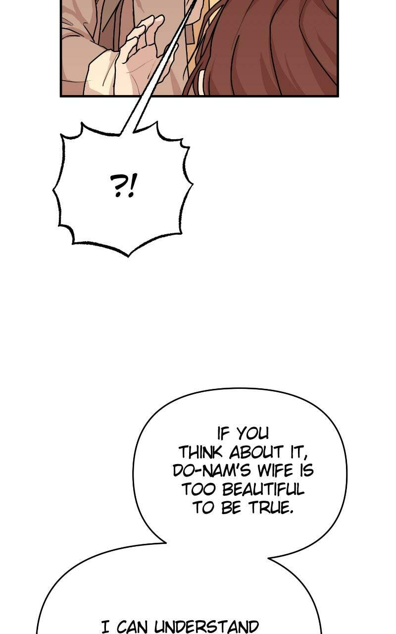 Fox Love Story Chapter 35 page 73 - 