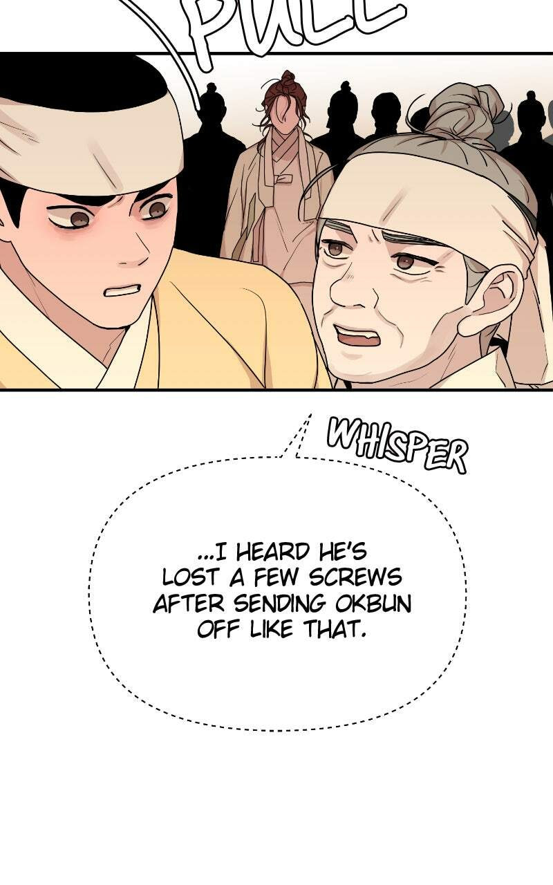 Fox Love Story Chapter 35 page 77 - 