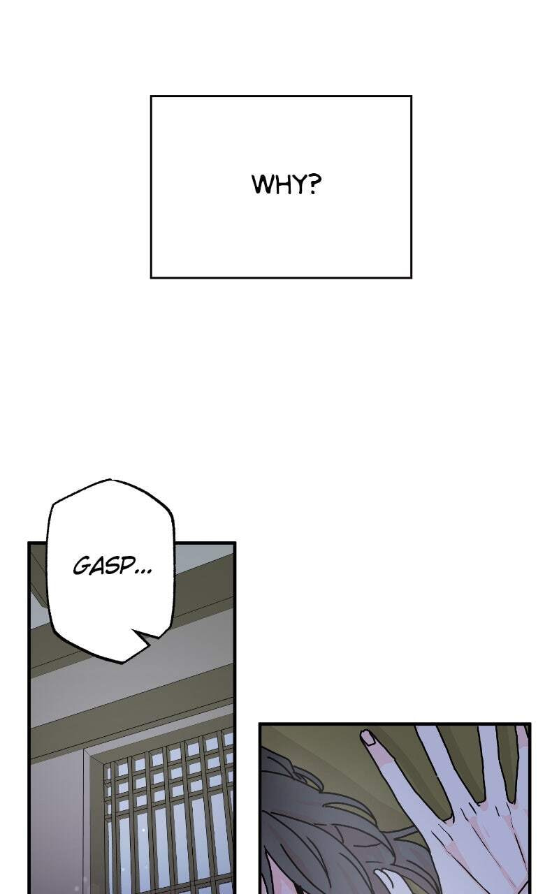 Fox Love Story Chapter 39 page 33 - 