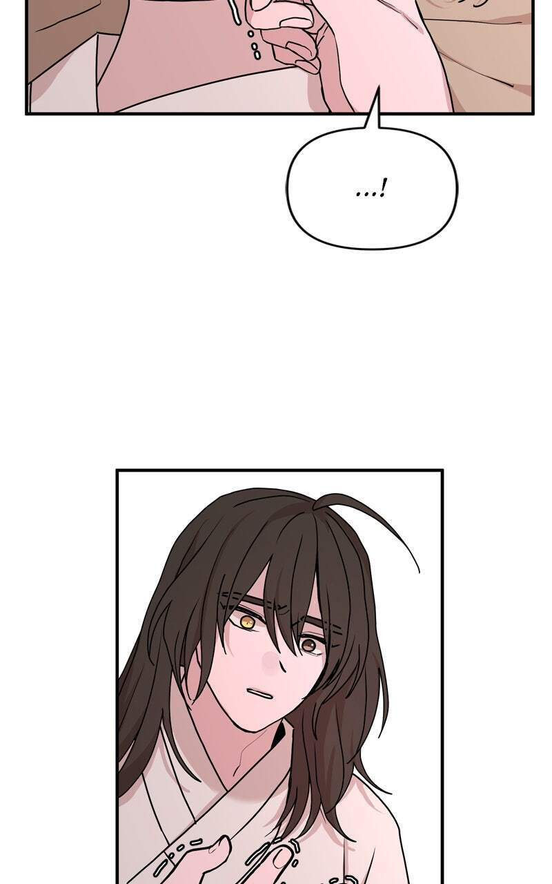 Fox Love Story Chapter 40 page 5 - 