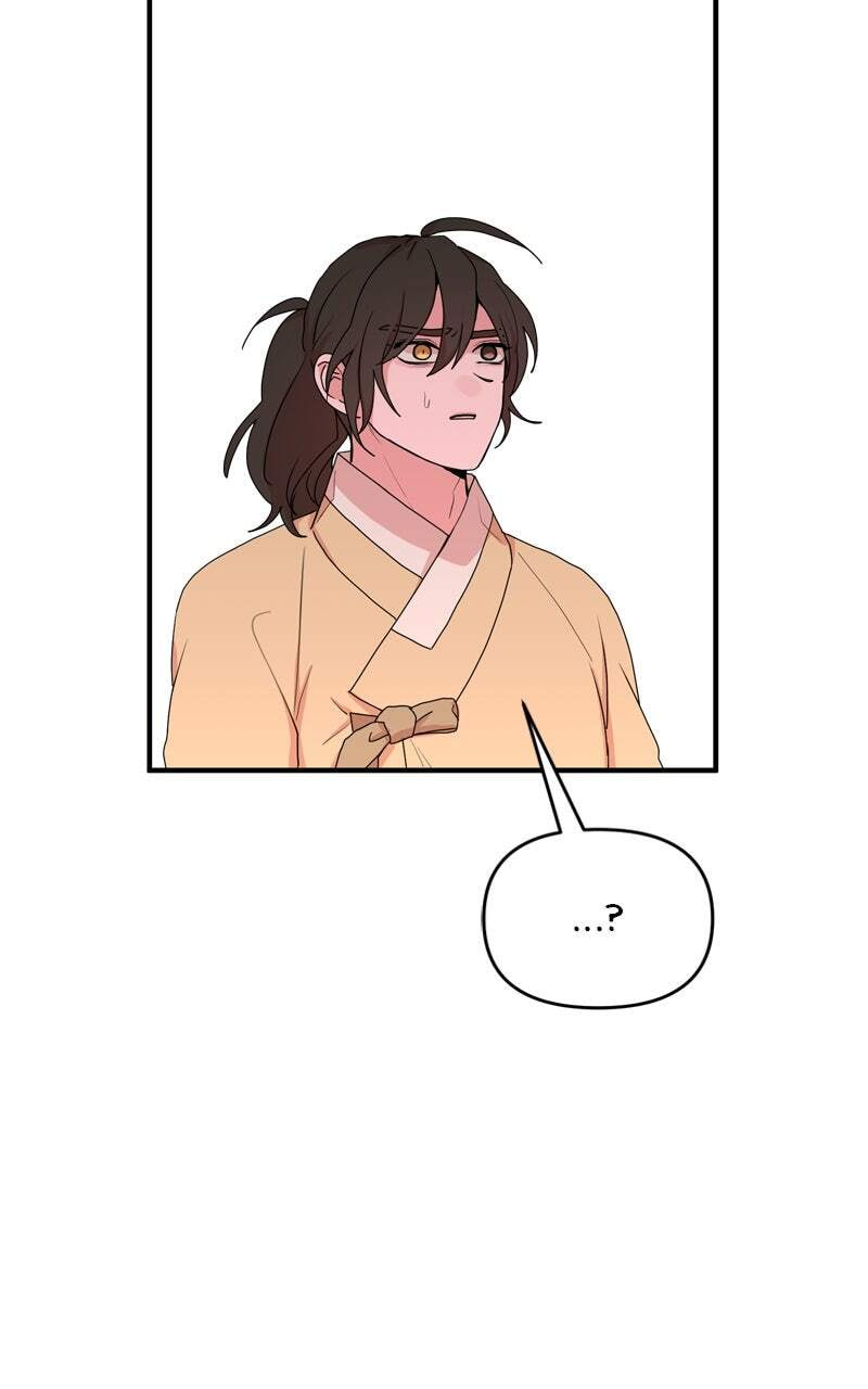 Fox Love Story Chapter 40 page 58 - 