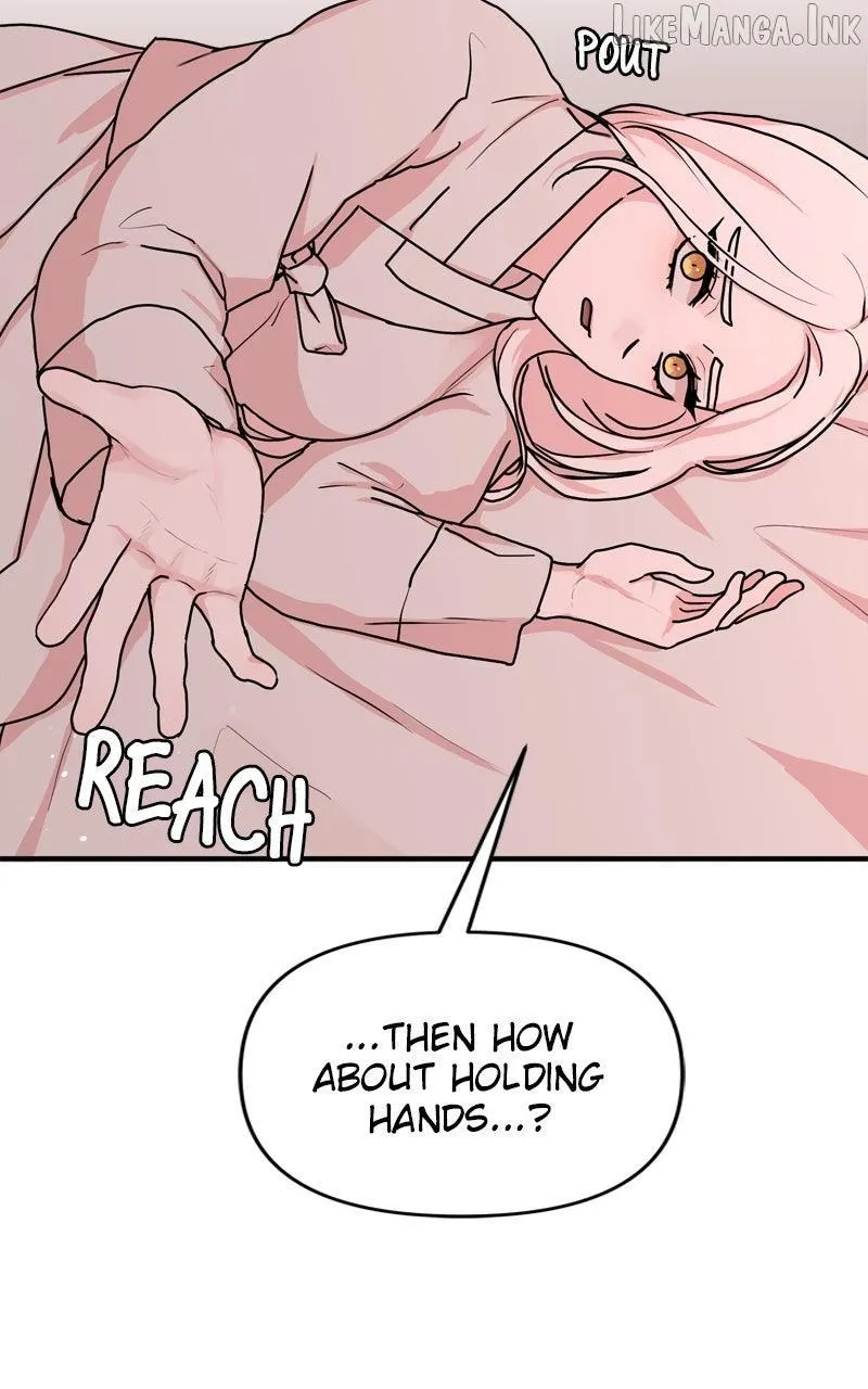 Fox Love Story Chapter 45 page 17 - 