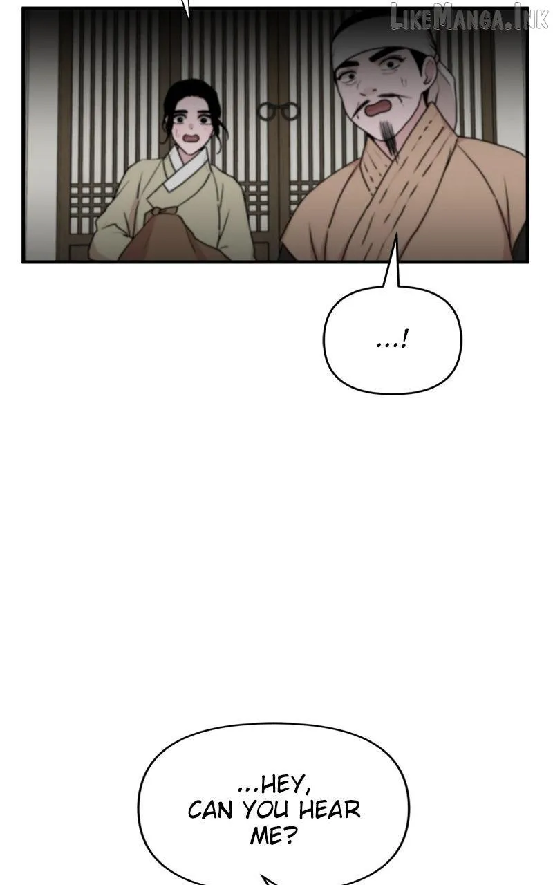 Fox Love Story Chapter 49 page 57 - 