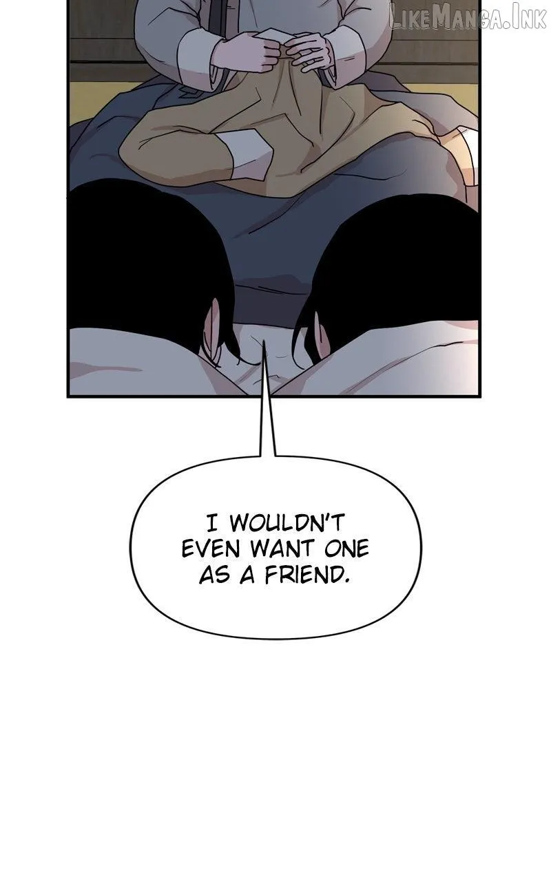 Fox Love Story Chapter 52 page 25 - 
