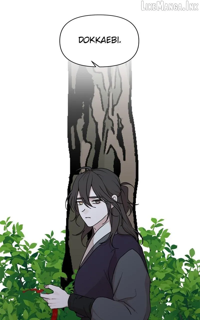Fox Love Story Chapter 52 page 53 - 