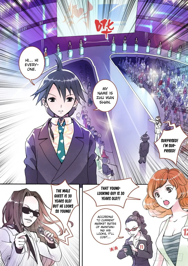 Read Fox Spirit Matchmaker chapter 1 image 13 on Lezhin