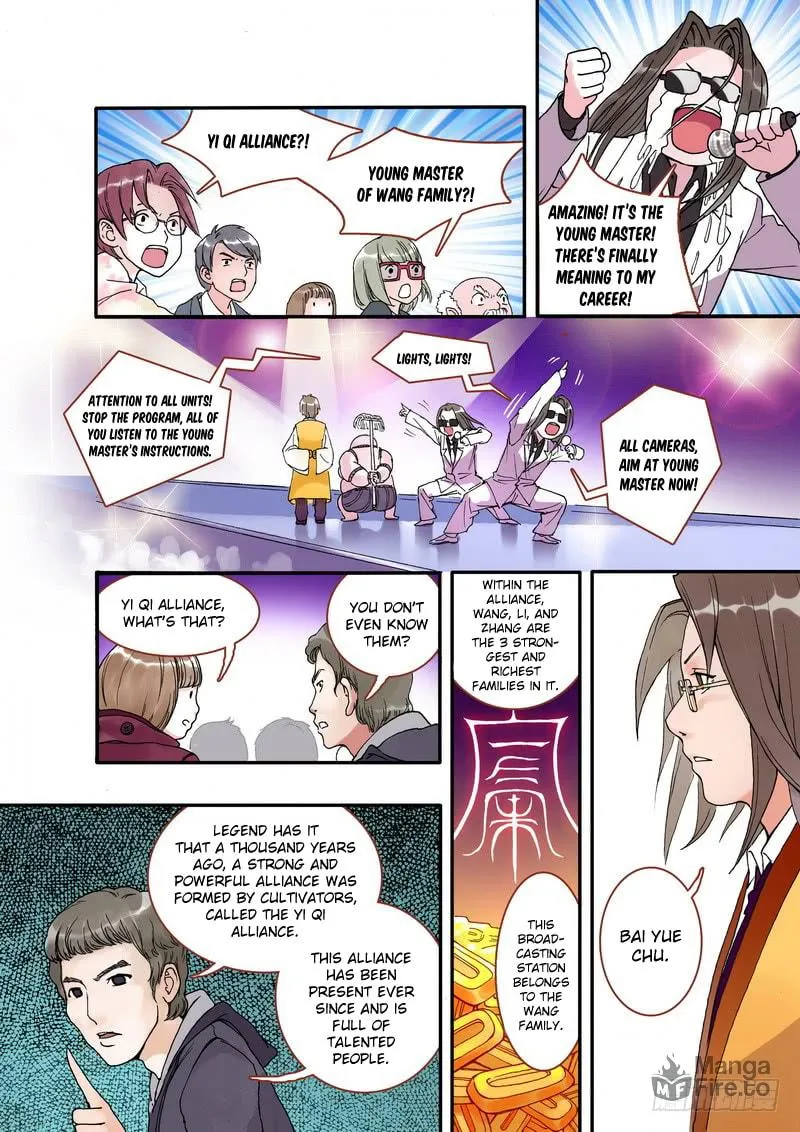 Read Fox Spirit Matchmaker chapter 1 image 17 on Lezhin